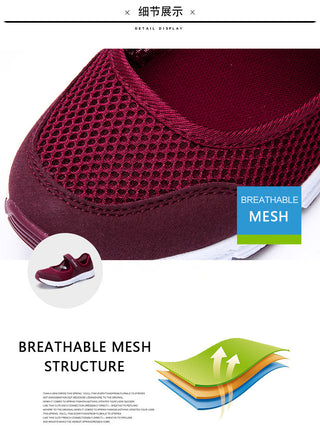Ultra Light Mesh Flat Shoes For Women alodia store