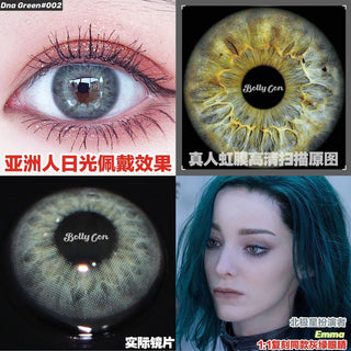 Bio-essence 1 Pair Colored Contact Lenses for Eyes Russian Girl Blue Lenses Monet Green Eye Lenses Big Eye Fashion Lenses Alodia Store
