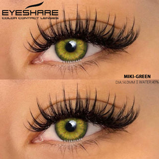 EYESHARE 1 Pair Natural Color Lens Eyes Yearly Color Contact Lenses for Eyes Beauty Contact Lenses Eye Cosmetic Color Lens Eyes Alodia Store