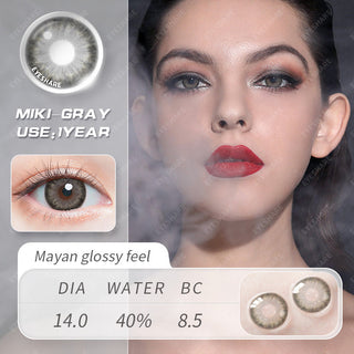 EYESHARE 1 Pair Natural Color Lens Eyes Yearly Color Contact Lenses for Eyes Beauty Contact Lenses Eye Cosmetic Color Lens Eyes Alodia Store