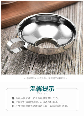 Stainless steel wide-mouth funnel jam salad dressing funnel large multi-function wine leak oil leak kitchen accessories gadgets Alodia Store