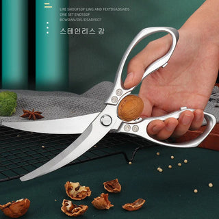 Stainless Steel Korean Barbecue Scissors Kitchen Multi-functional Anti Slip Serrated Scissors Thickened Chicken Steak Scissors Alodia Store