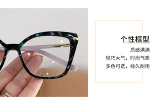 Women Cat Eye Plain Glass Spectacles Stylish Computer Glasses Anti Blue Light Luxury Optical Frame Fashion Eyewear for Ladies Alodia Store