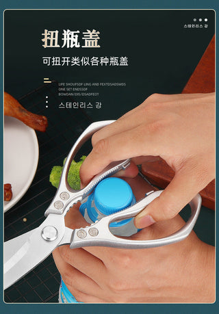 Stainless Steel Korean Barbecue Scissors Kitchen Multi-functional Anti Slip Serrated Scissors Thickened Chicken Steak Scissors Alodia Store