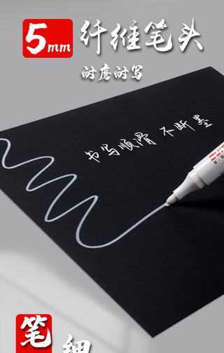 White Marker Pens grafting set 2.0mm Oily Waterproof White Gel Pen DIY ALODIA STORE