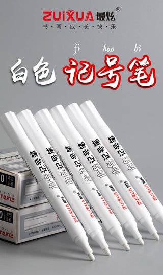 White Marker Pens grafting set 2.0mm Oily Waterproof White Gel Pen DIY ALODIA STORE