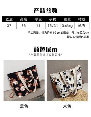 disney Cartoon Mickey Tote bag Alodia Store