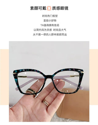 Women Cat Eye Plain Glass Spectacles Stylish Computer Glasses Anti Blue Light Luxury Optical Frame Fashion Eyewear for Ladies Alodia Store