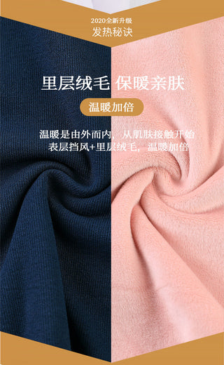 Winter Camisole Warm Sling Bottoming Clothing alodia store