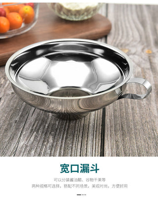 Stainless steel wide-mouth funnel jam salad dressing funnel large multi-function wine leak oil leak kitchen accessories gadgets Alodia Store
