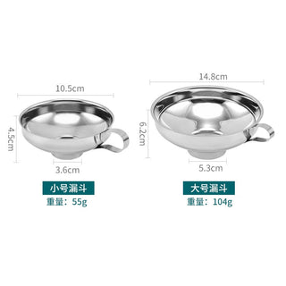 Stainless steel wide-mouth funnel jam salad dressing funnel large multi-function wine leak oil leak kitchen accessories gadgets Alodia Store