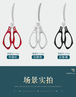 Stainless Steel Korean Barbecue Scissors Kitchen Multi-functional Anti Slip Serrated Scissors Thickened Chicken Steak Scissors Alodia Store