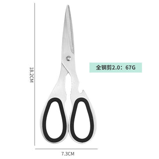 Stainless Steel Kitchen Scissors Multi Functional Household Food Scissors Fruit and Walnut Scissors Can Open The Bottle Cap Alodia Store