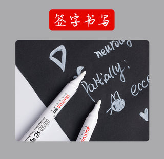 White Marker Pens grafting set 2.0mm Oily Waterproof White Gel Pen DIY ALODIA STORE
