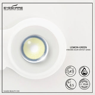 EYESHARE 1 Pair Natural Color Lens Eyes Yearly Color Contact Lenses for Eyes Beauty Contact Lenses Eye Cosmetic Color Lens Eyes Alodia Store