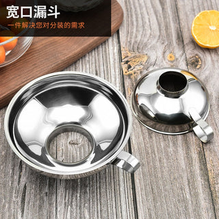Stainless steel wide-mouth funnel jam salad dressing funnel large multi-function wine leak oil leak kitchen accessories gadgets Alodia Store