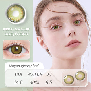 EYESHARE 1 Pair Natural Color Lens Eyes Yearly Color Contact Lenses for Eyes Beauty Contact Lenses Eye Cosmetic Color Lens Eyes Alodia Store
