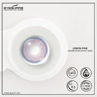 EYESHARE 1 Pair Natural Color Lens Eyes Yearly Color Contact Lenses for Eyes Beauty Contact Lenses Eye Cosmetic Color Lens Eyes Alodia Store