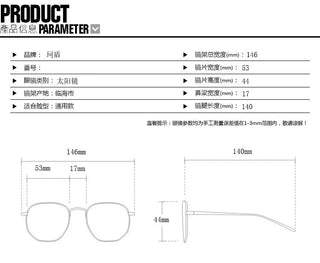 Anti Blue Light Blocking Cat Eye Oculos Mujer Glass Women Fashion Luxury Designer Optical TR90 Eyeglasses Frame Classic Eyewear Alodia Store