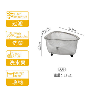 1pc Stainless Steel Triangle Sink Drain Basket Kitchen Triangle Filter Basket Fruit and Vegetable Storage Drain Rack Basket Alodia Store