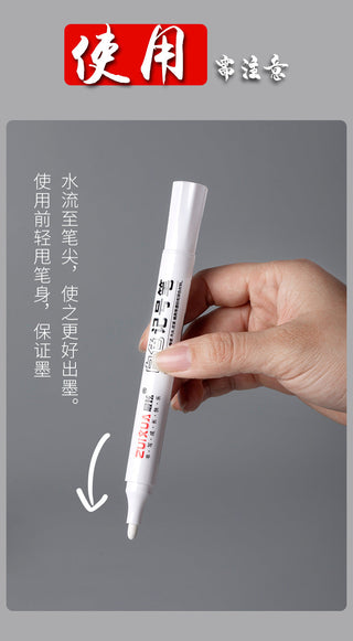 White Marker Pens grafting set 2.0mm Oily Waterproof White Gel Pen DIY ALODIA STORE