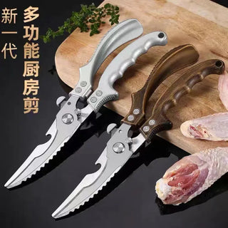 Stainless Steel Kitchen Scissors Alodia Store