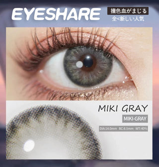 EYESHARE Color Lens Eyes 2pcs Natural Color Contact Lenses For beauty eyes Alodia Store
