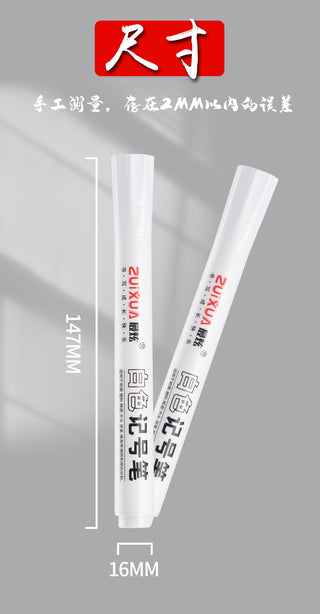 White Marker Pens grafting set 2.0mm Oily Waterproof White Gel Pen DIY ALODIA STORE