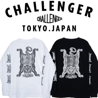 T-shirt for men Clothing Toyko Japan Challenger oversized t shirt Spring Chopper motorcycle tees for women omori 2023 New tshirt Alodia Store