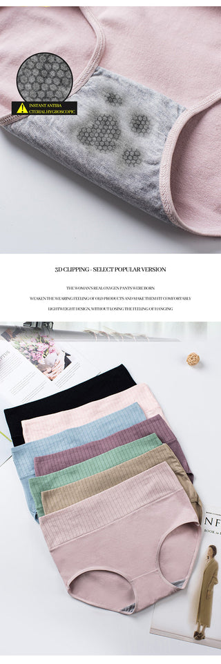 Cotton  Underwear Panties High Waist Briefs Solid Color Breathable Underpants Seamless Soft Lingerie Girls Fashion Briefs ALODIA STORE