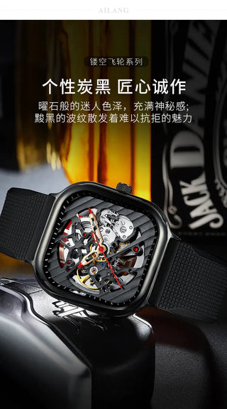 AILANG Men's Watch Top Brand Luxury Watch Men's Mechanical Silicone Strap Waterproof Watch Men's Hollow Reloj Hombre 2020 New ALODIA STORE