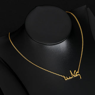 Customized Arabic Name Necklaces For Women Personalized Stainless Steel Chain Choker Islamic Necklace Wedding Jewelry Gift 2023 ALODIA STORE