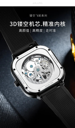 AILANG Men's Watch Top Brand Luxury Watch Men's Mechanical Silicone Strap Waterproof Watch Men's Hollow Reloj Hombre 2020 New ALODIA STORE
