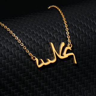 Customized Arabic Name Necklaces For Women Personalized Stainless Steel Chain Choker Islamic Necklace Wedding Jewelry Gift 2023 ALODIA STORE
