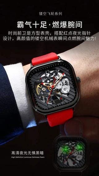 AILANG Men's Watch Top Brand Luxury Watch Men's Mechanical Silicone Strap Waterproof Watch Men's Hollow Reloj Hombre 2020 New ALODIA STORE
