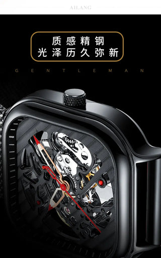AILANG Men's Watch Top Brand Luxury Watch Men's Mechanical Silicone Strap Waterproof Watch Men's Hollow Reloj Hombre 2020 New ALODIA STORE