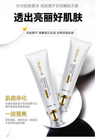 Whitening Cream Bleaching Face Body Legs Knees Private Parts Lightening Cream Instant Dark Skin Bleaching Lotion Concealer ALODIA STORE