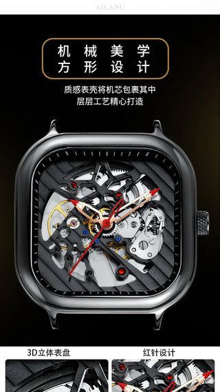 AILANG Men's Watch Top Brand Luxury Watch Men's Mechanical Silicone Strap Waterproof Watch Men's Hollow Reloj Hombre 2020 New ALODIA STORE