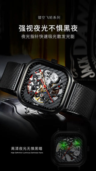 AILANG Men's Watch Top Brand Luxury Watch Men's Mechanical Silicone Strap Waterproof Watch Men's Hollow Reloj Hombre 2020 New ALODIA STORE