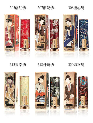 Oriental Classical Beauty Vintage Velvet Lipstick Matte Pigmented Waterproof Lasting Lip Makeup Silky touch Charming Cosmetics ALODIA STORE