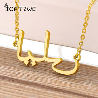 Customized Arabic Name Necklaces For Women Personalized Stainless Steel Chain Choker Islamic Necklace Wedding Jewelry Gift 2023 ALODIA STORE