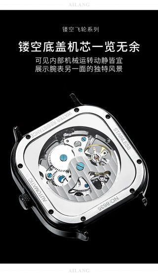 AILANG Men's Watch Top Brand Luxury Watch Men's Mechanical Silicone Strap Waterproof Watch Men's Hollow Reloj Hombre 2020 New ALODIA STORE