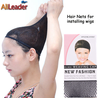 Black Wig Cap Hairnet For Wigs Making Streching Mesh Wig Cap For Women Wig Liner Accessories1/2/5pcs ALODIA STORE